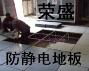 ȫ䓸߼ܵذ/XC(j)o늵ذ