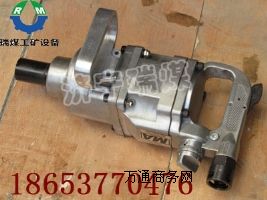 AQS-90ӰbC(j) (ni)ɹŚ^UbC(j)