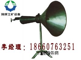 MPC-1^m ^m mm