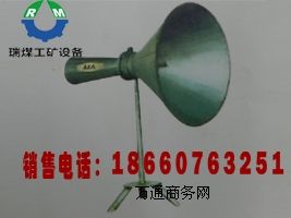 MPC-1^mVMPC-1Cm V