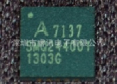 a7137Ͽa7137оƬϿƴ