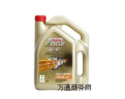 嘉實多極護(hù)0W-40 5W-40汽車發(fā)動機機油4L