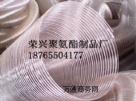 PU~䓽zsϳm(qing)ܛ
