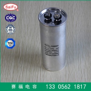 CBB65{X