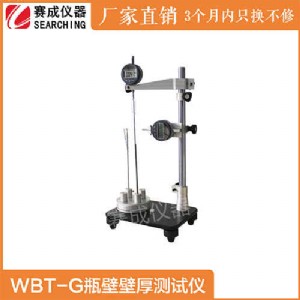 wbt-gˎòƿy(c)ƿںِƿڵ׺y(c)ԇx