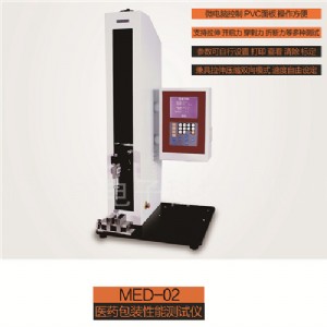med-02ِɽMwy(c)ԇx