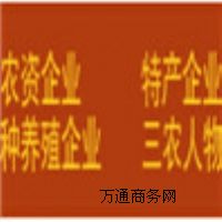 r(nng)114ṩr(nng)Ϣr(nng)Q(mo)̙Cr(nng)خa(chn)r(nng)YϢNB(yng)ֳ