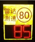 (yng)Ӝy(c)LED_(d)y(c)̫(yng)(D)