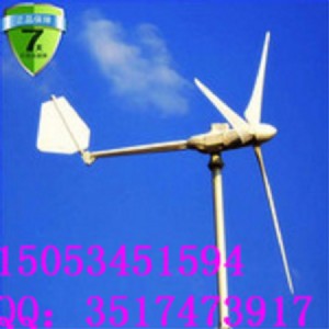 ɳfd-20kwˮƽSL(fng)l(f)늙C(j)׃(sh)ò