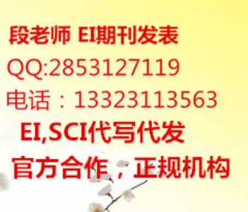 C(j)еeiՓĴ(xi)l(f)eiڿٰl(f)ei䛿jaz