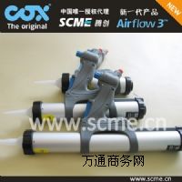 供應精準控制,輕便高效氣動密封膠槍/氣動硅膠槍