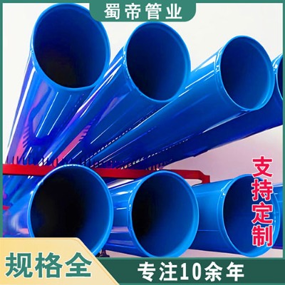 Ĵɶ䓹܏Sa(chn)dn200oˮͿ䓹