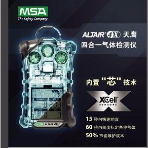 altair 4x U(ku)ɢ(f)ʽwzy(c)x
