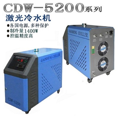 cdw-5200ͼˮC(j)