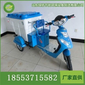 Gjf-3000늄݆܇ h(hun)l(wi)ˆT 坍