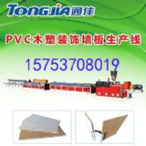pvcľܰl(f)݉a(chn)(xin)pvcbɰDa(chn)(xin)O(sh)