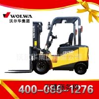電動(dòng)叉車GN15D