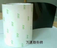 nSKF-76025 SKF-76025r