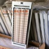  ht늼ӟsrjf-x-10