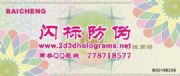 (yng)yT(mn)ƱΘ(bio)̘(bio)(D)