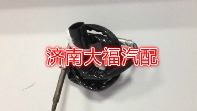 612640130648排氣溫度傳感器 濰柴國(guó)四發(fā)動(dòng)機(jī)