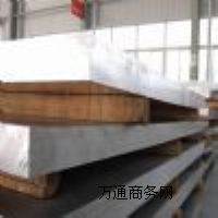 5454-H32X (qing)ȸ ĥԺ