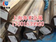 05Cr15Ni5Cu4Nb䓏Sl(f)