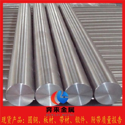 F(xin)؛06cr16ni5moa(chn)̖(ho) 06cr16ni5moP