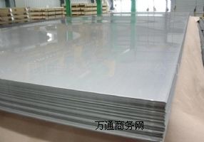 7A05X  25mmX壨r