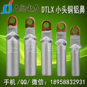 _(ki)~X·~X^dtlx35-240С^~X