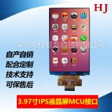 4lcdҺ480x800֧mcuڙM@ʾ