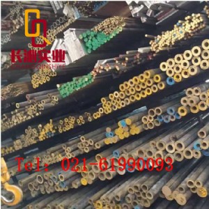 (yu)|(zh)ĥߏ(qing)c51100a~c51100a~/壬