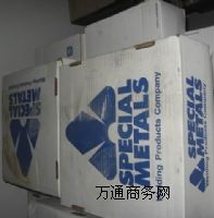 供應(yīng)SMC鎳基合金NILO CF36焊條