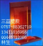 PSUPSU壬ɫPSUɫPSUPSU