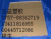 wPPSPPS壬ЇPPSɫPPSPPS۱Ѱ
