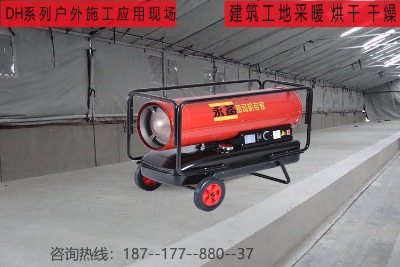 ȼ͟LCDH-50iļӜس48KW͟Lt