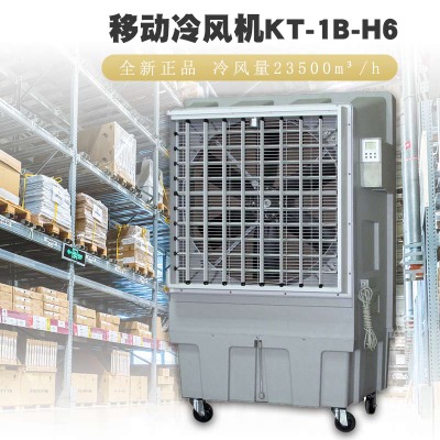 kt-1b-h6Ƅʽh(hun){(dio)r
