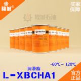 ˮSl-xbcha1֬¡ۃr(ji)