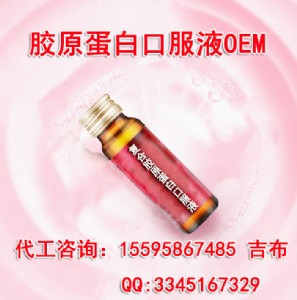 30ml(f)zԭ׿ڷҺbS