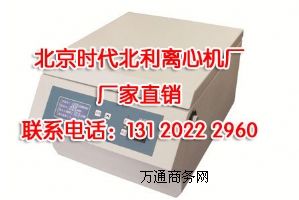DT5-6EѪxęC