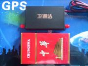 gpsl(wi)ͨ_gps(D)