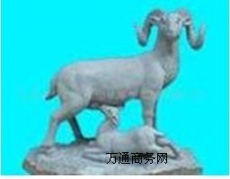 (yng)ʯ ʯƷ