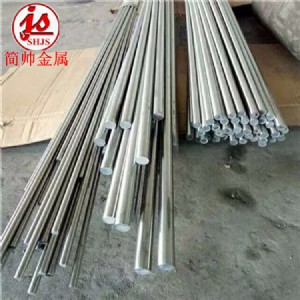 GT(mn)alloy 20n08020