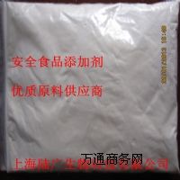 \\IB(yng)a