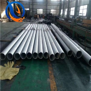 rGH2761(GH761)
