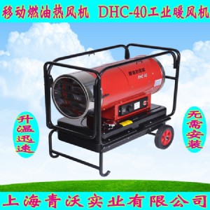 dhc-40Ƅȼ͟L(fng)CB(yng)ֳůL(fng)C