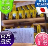 SZA黃銅球閥-AKSZA黃銅球閥KITZ北澤