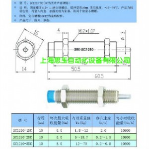 ͉_ M12*1.0 SC1210NC