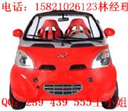 康迪電動車 kd-08e 電動轎車
