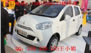 比德文 雷丁d50 電動轎車 電動汽車